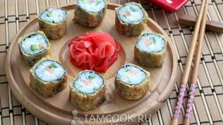 Горячие роллы