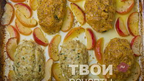 куриный рулет в духовке