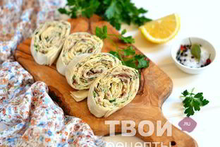 Рулет из лаваша с рыбой