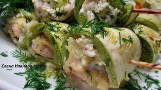 Рулетики из кабачков с курино-творожной начинкой