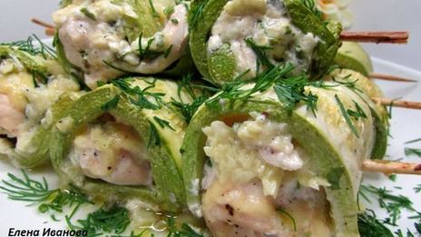рулетики из кабачков с курино-творожной начинкой