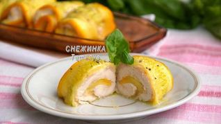 Рулетики из цукини с курицей и сыром