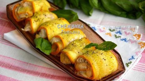 рулетики из цукини с курицей и сыром