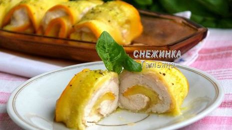 рулетики из цукини с курицей и сыром