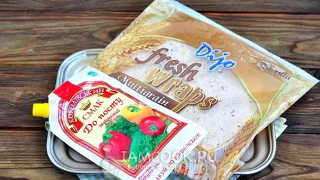 постная шаурма