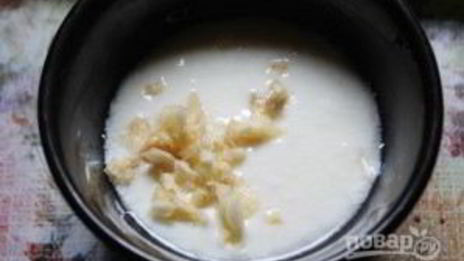 шаурма по-домашнему с курицей