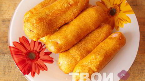 сосиски в кляре