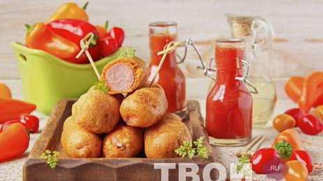 сосиски в кляре