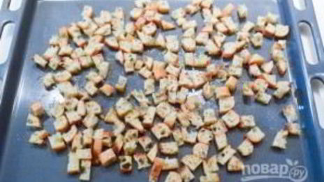 сухарики к пиву