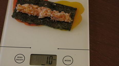 суши с тунцом кадзари