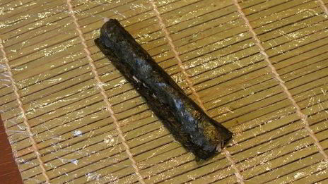 суши с тунцом кадзари