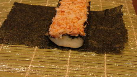 суши с тунцом кадзари