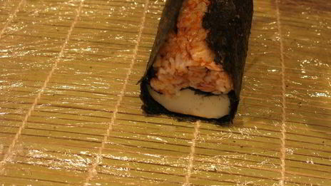 суши с тунцом кадзари