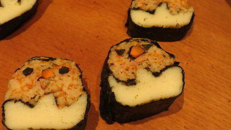 суши с тунцом кадзари