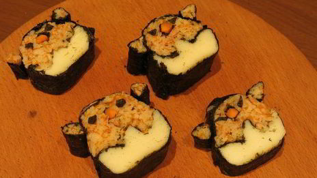 суши с тунцом кадзари