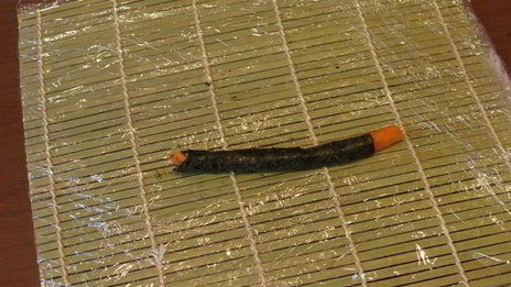 суши с тунцом кадзари