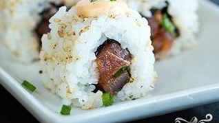 Суши с тунцом