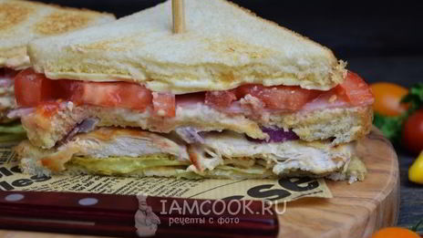 клаб-сэндвич