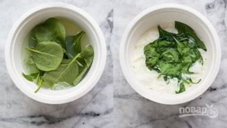 сэндвич на завтрак