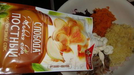 постные тарталетки с рыбой