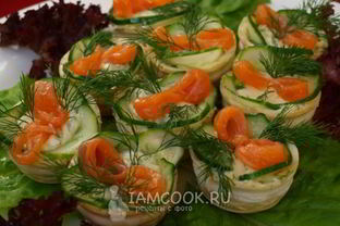 Тарталетки с красной рыбой