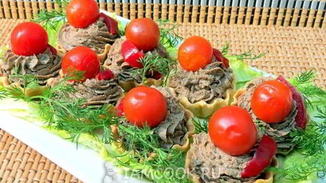 тарталетки с печеночно-грибной начинкой