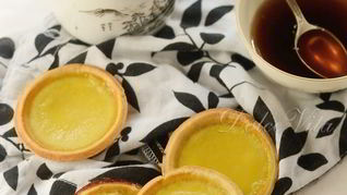 Яичные тарталетки Hong Kong Style