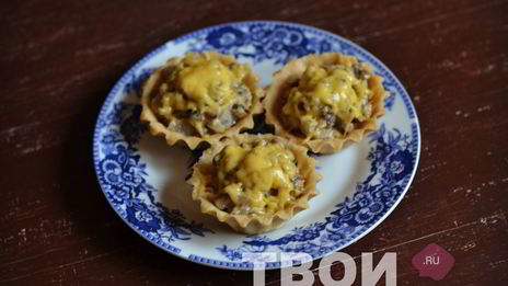 жульен в тарталетках