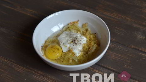 французский тарт