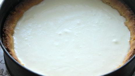 клюквенный тарт