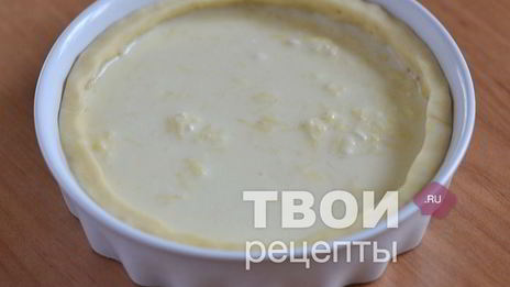 сырный тарт