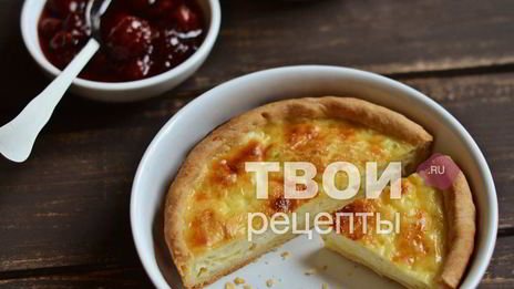 сырный тарт