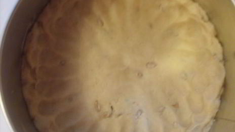 тарт оранжевое настроение