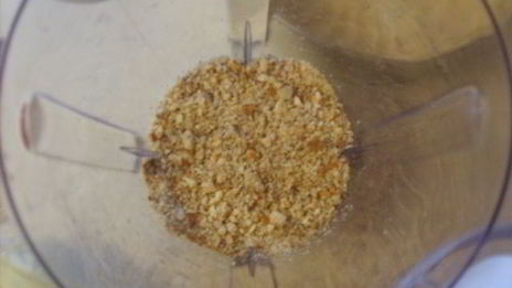 тарт оранжевое настроение