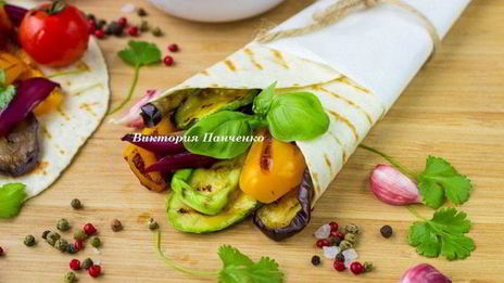 тортилья с овощами-гриль