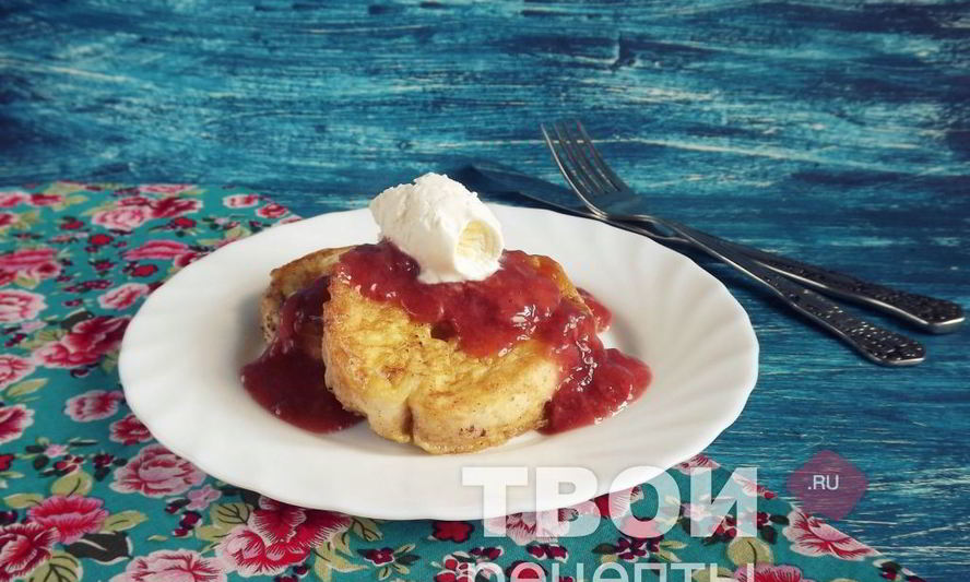 Рецепт французские тосты с клубнино-имбирным соусом