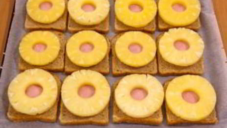 гавайские тостики