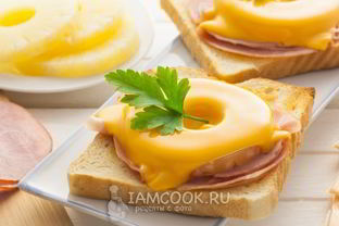 Гавайские тосты