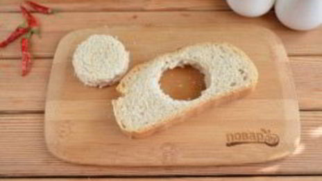 тост с яйцом и авокадо