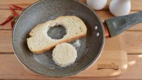 тост с яйцом и авокадо