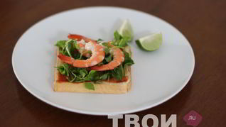 Тосты с креветками