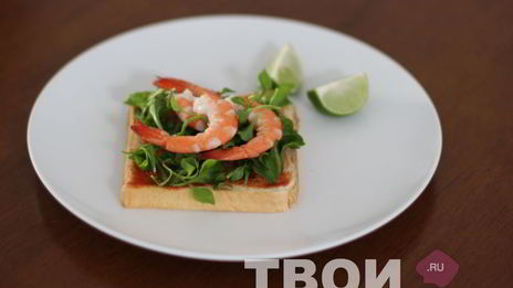 тосты с креветками