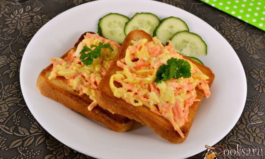 Рецепт тосты с морковно-сырным салатом
