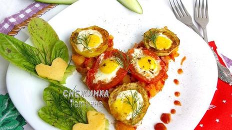 сердечная яичница из перепелиных яиц с овощами