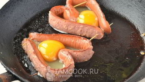 яичница для любимых