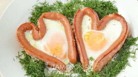 яичница для любимых