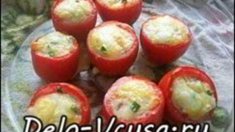 яичница в томатах в духовке