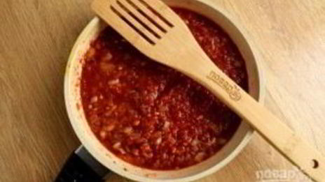 яичница в томате по-африкански