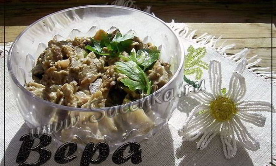 Рецепт закуска из баклажан под грибы