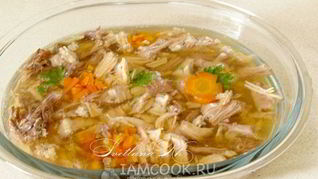 Мясное заливное